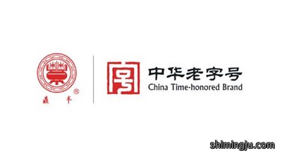 鼎丰食品
