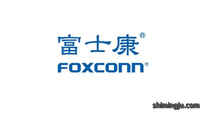 富士康科技